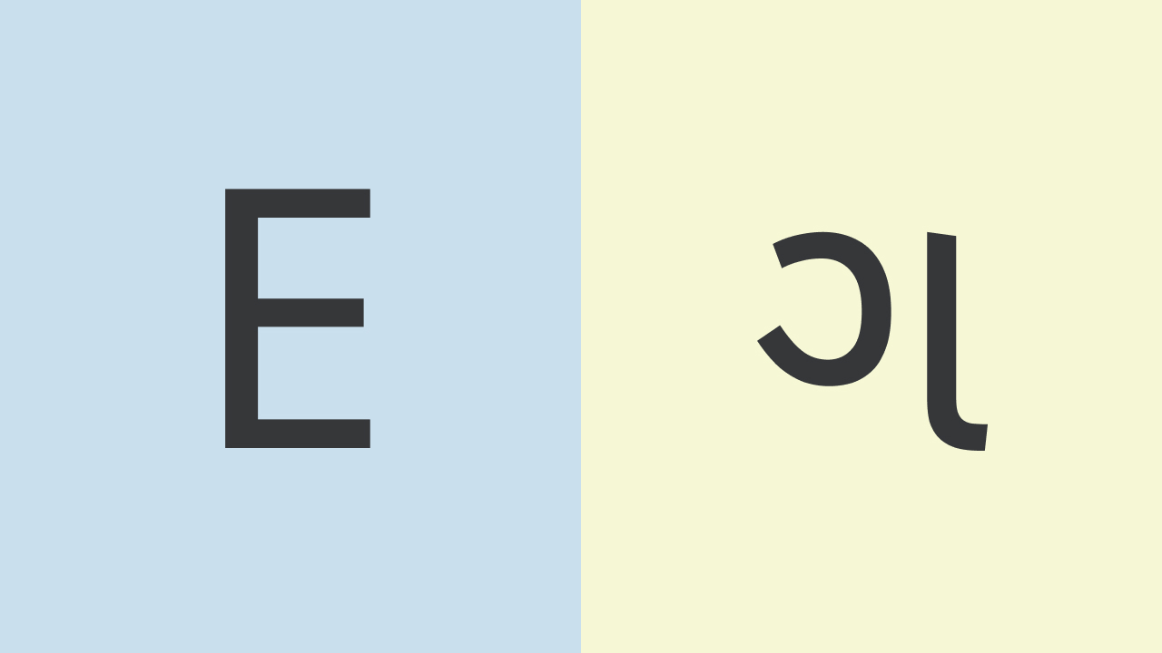 English to Gujarati Translation Benchmark Dataset